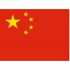 中國China